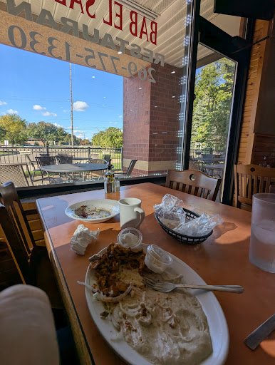 Photo of Bab El Salam Restaurant - 129 W Centre Ave, Portage, MI 49024