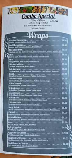 Photo of Bab El Salam Restaurant - 129 W Centre Ave, Portage, MI 49024