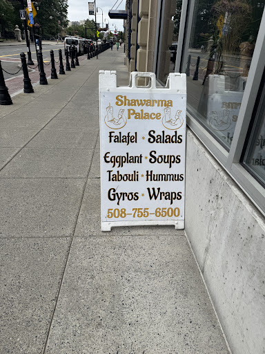 Photo of Shawarma Palace - 20 Franklin St, Worcester, MA 01608