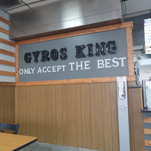 Photo of Gyros King 5 Portland - 112 W Knight St, Portland, TN 37148