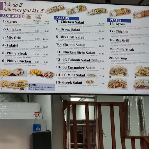 Photo of Gyros King 5 Portland - 112 W Knight St, Portland, TN 37148