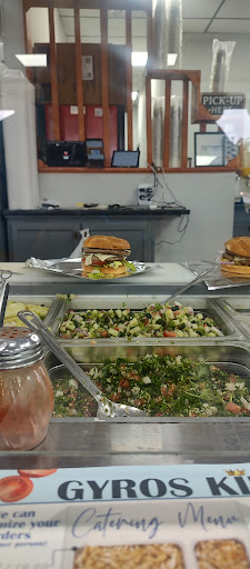 Photo of Gyros King 5 Portland - 112 W Knight St, Portland, TN 37148