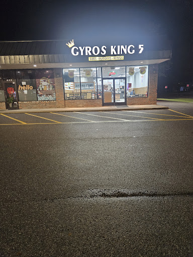 Photo of Gyros King 5 Portland - 112 W Knight St, Portland, TN 37148