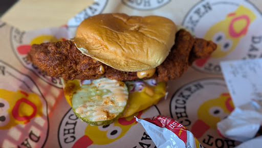 Photo of Dave's Hot Chicken - 1600 Woodbury Ave, Portsmouth, NH 03801