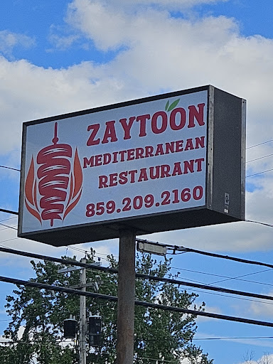 Photo of Zaytoon Mediterranean Restaurant - 917 Hustonville Rd, Danville, KY 40422