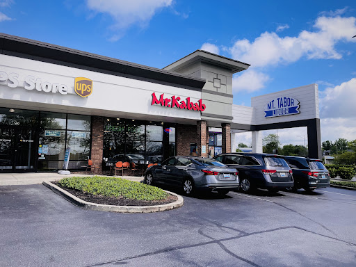 Photo of Mr. Kabab - 2901 Richmond Rd, Lexington, KY 40509