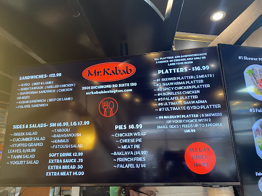 Photo of Mr. Kabab - 2901 Richmond Rd, Lexington, KY 40509