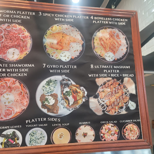 Photo of Mr. Kabab - 2901 Richmond Rd, Lexington, KY 40509