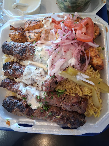 Photo of Mr. Kabab - 2901 Richmond Rd, Lexington, KY 40509