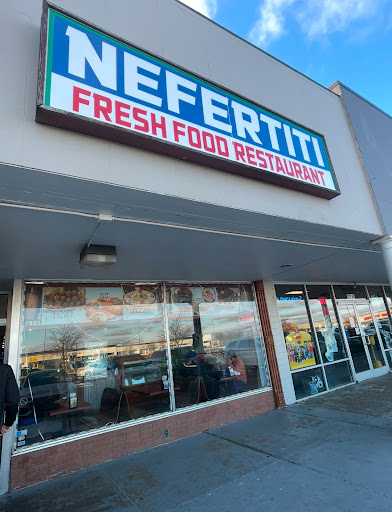 Photo of Nefertiti - 1301 Winchester Rd, Lexington, KY 40505