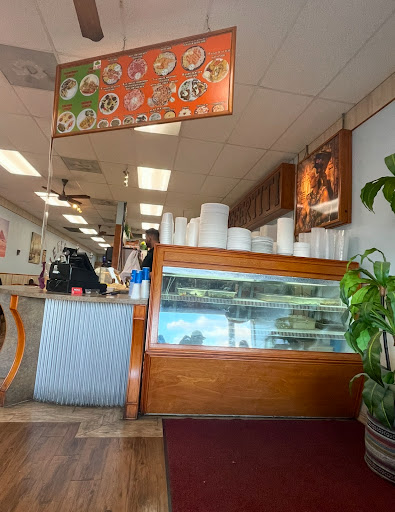 Photo of Nefertiti - 1301 Winchester Rd, Lexington, KY 40505