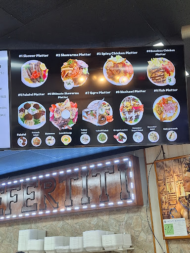 Photo of Nefertiti - 1301 Winchester Rd, Lexington, KY 40505