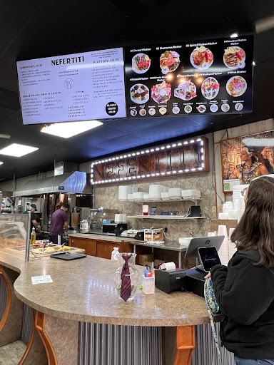 Photo of Nefertiti - 1301 Winchester Rd, Lexington, KY 40505