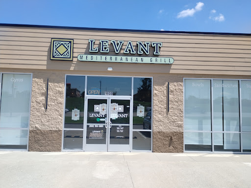 Photo of Levant mediterranean grill - 1600 Bypass Rd, Winchester, KY 40391