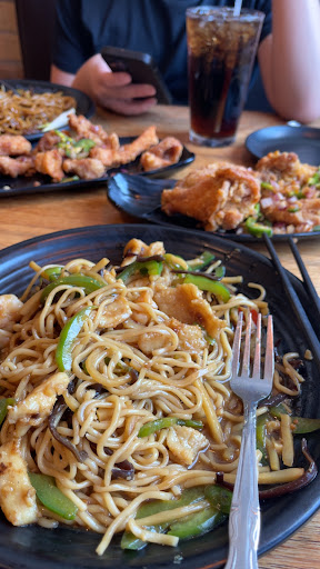 Photo of Noodle Man - 1508 Sam's Cir # 100, Chesapeake, VA 23320