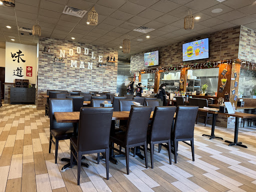 Photo of Noodle Man - 1508 Sam's Cir # 100, Chesapeake, VA 23320