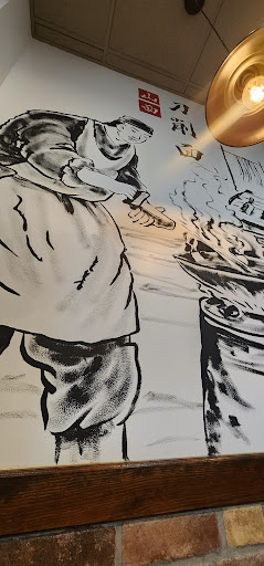 Photo of Noodle Man - 1508 Sam's Cir # 100, Chesapeake, VA 23320