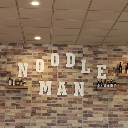 Photo of Noodle Man - 1508 Sam's Cir # 100, Chesapeake, VA 23320