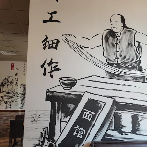 Photo of Noodle Man - 1508 Sam's Cir # 100, Chesapeake, VA 23320