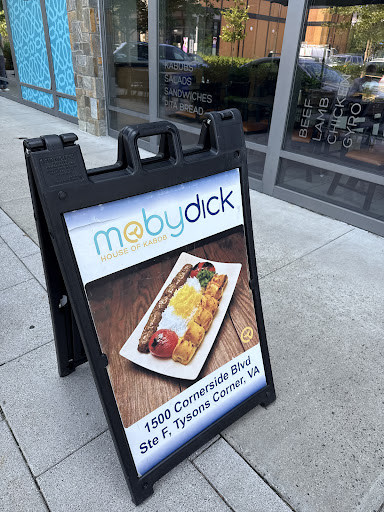 Photo of Moby Dick House of Kabob - 1500 Cornerside Blvd, Vienna, VA 22182