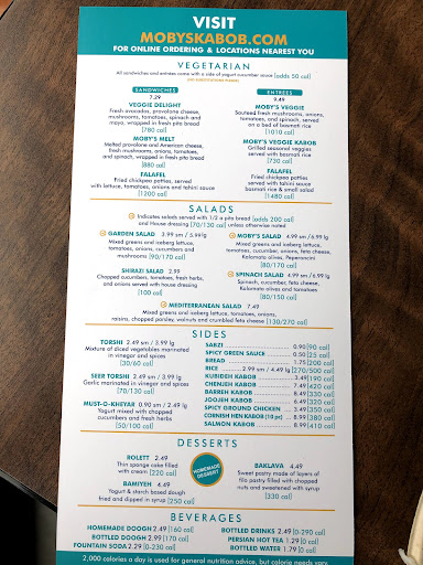 Photo of Moby Dick House of Kabob - 1500 Cornerside Blvd, Vienna, VA 22182