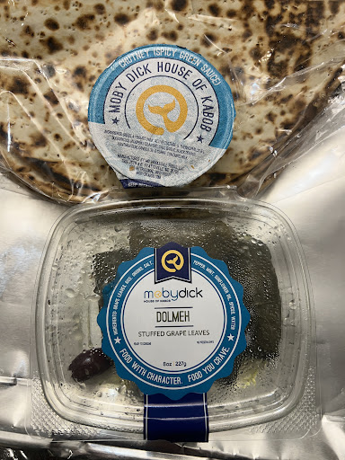 Photo of Moby Dick House of Kabob - 1500 Cornerside Blvd, Vienna, VA 22182