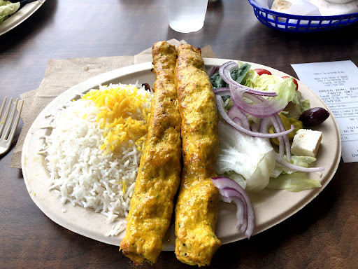 Photo of Moby Dick House of Kabob - 1500 Cornerside Blvd, Vienna, VA 22182