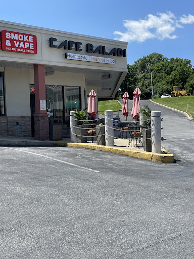 Photo of Cafe Baladi - 235 Lancaster Ave, Malvern, PA 19355