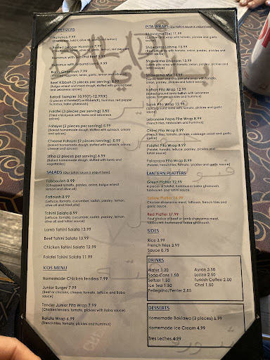 Photo of Cafe Baladi - 235 Lancaster Ave, Malvern, PA 19355