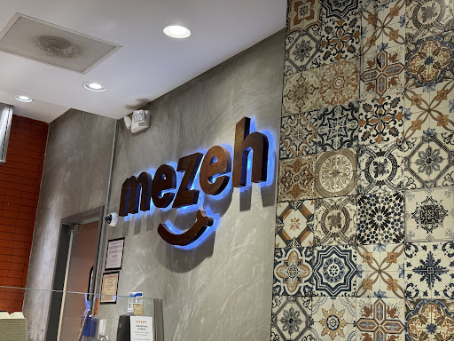 Photo of mezeh - 350 Mall Blvd, King of Prussia, PA 19406