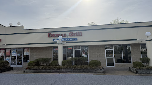 Photo of Damas Mediterranean Grill - 260 N Pottstown Pike, Exton, PA 19341