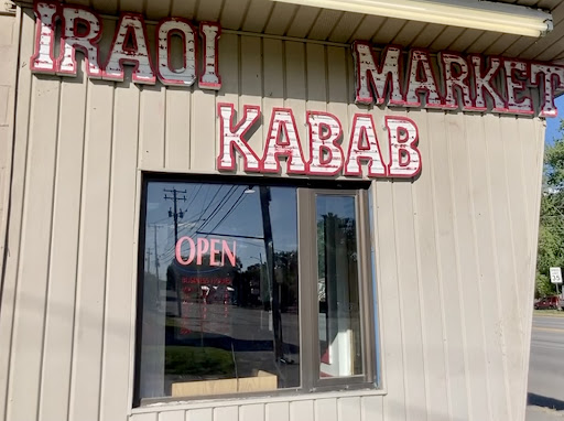 Photo of Iraqi Kabab Market - 174 College Ave, Waterville, ME 04901