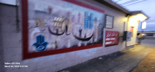 Photo of Iraqi Kabab Market - 174 College Ave, Waterville, ME 04901