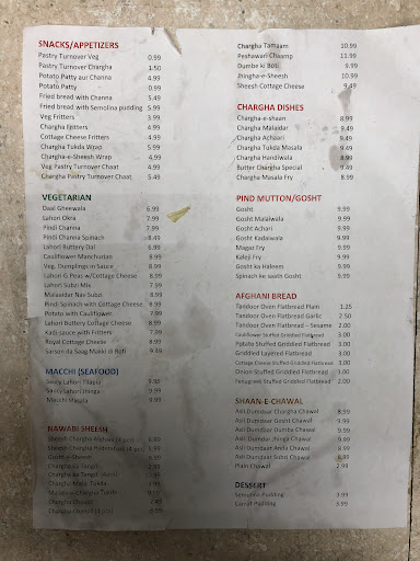 Photo of Global Grill and Halal Meat - 217 Clarksville Rd, West Windsor Township, NJ 08550