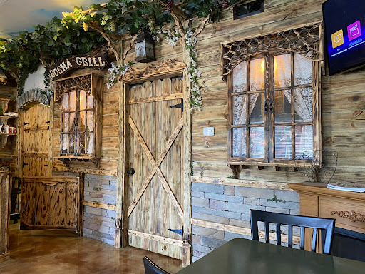 Photo of Bosna Grill - 644 W Algonquin Rd, Des Plaines, IL 60016