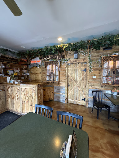 Photo of Bosna Grill - 644 W Algonquin Rd, Des Plaines, IL 60016