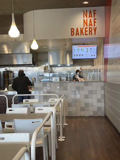 Photo of Naf Naf Grill - 1715 E Golf Rd, Schaumburg, IL 60173