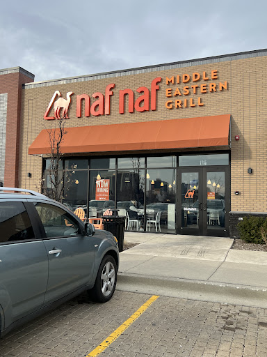 Photo of Naf Naf Grill - 1715 E Golf Rd, Schaumburg, IL 60173
