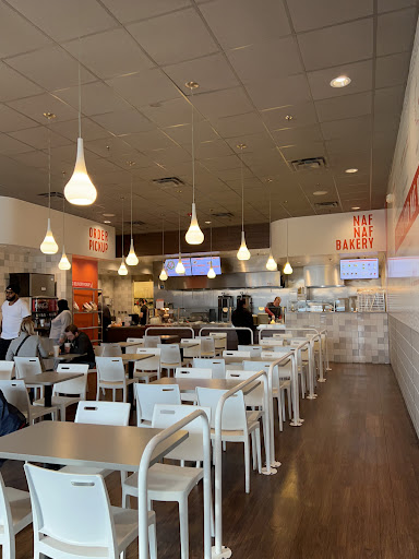 Photo of Naf Naf Grill - 1715 E Golf Rd, Schaumburg, IL 60173