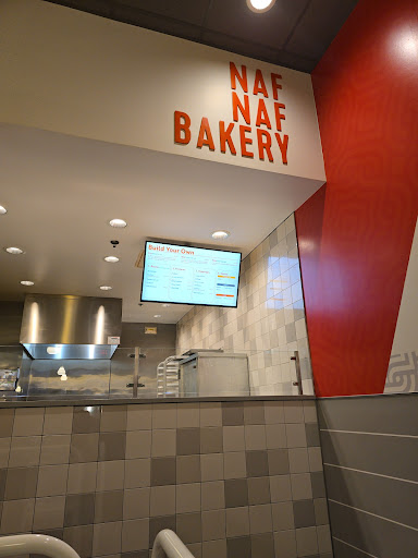 Photo of Naf Naf Grill - 1715 E Golf Rd, Schaumburg, IL 60173