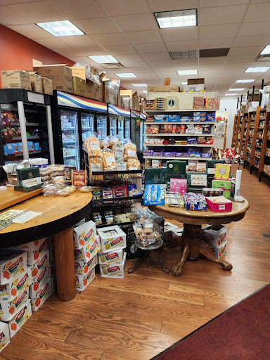 Photo of Phoenicia Mediterranean Foods - 1025 Main St Unit #6, Weymouth, MA 02190