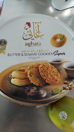 Photo of Nour Al Sham Market-Halal - 503 Washington St, Quincy, MA 02169