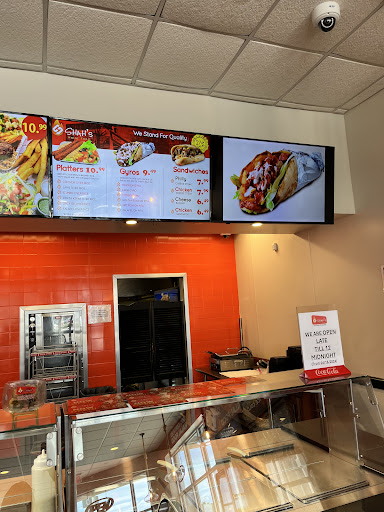 Photo of Shah's Halal Food - 90 Providence Hwy, East Walpole, MA 02032