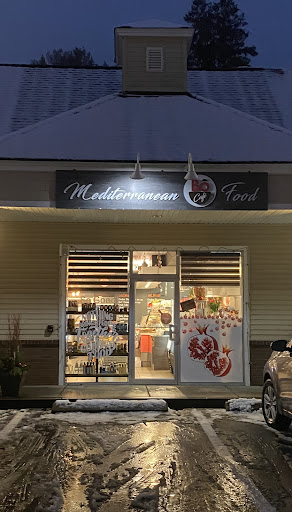 Photo of Bô Café Mediterranean Food - 400 Washington St, Norwell, MA 02061