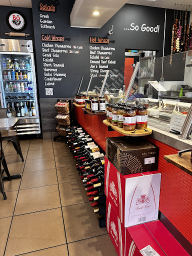 Photo of Bô Café Mediterranean Food - 400 Washington St, Norwell, MA 02061