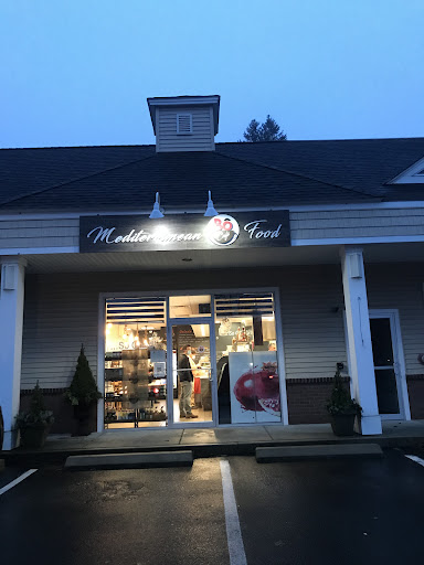 Photo of Bô Café Mediterranean Food - 400 Washington St, Norwell, MA 02061