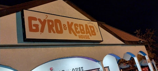 Photo of Gyro and Kebab House - 1275 Boston Providence Hwy, Norwood, MA 02062