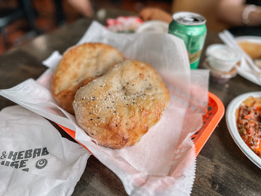 Photo of Gyro and Kebab House - 1275 Boston Providence Hwy, Norwood, MA 02062