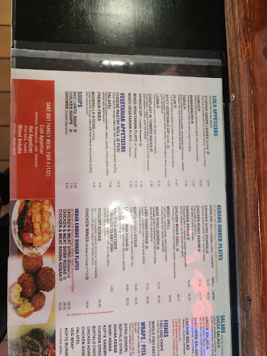 Photo of Gyro and Kebab House - 1275 Boston Providence Hwy, Norwood, MA 02062