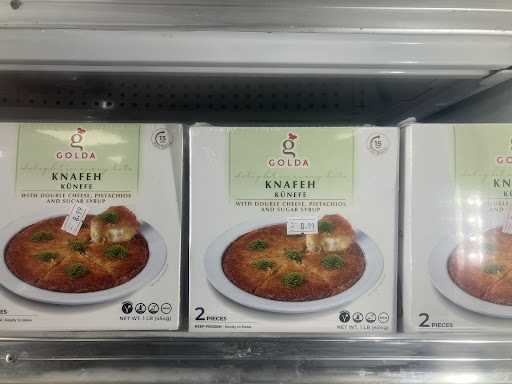 Photo of El-Refaey Mediterranean Market-Halal - 35 Scammell St, Quincy, MA 02169